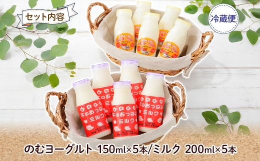 786.çã®ãã£ã±ããã«ã¯ 5æ¬ ã®ããšãŒã°ã«ã5æ¬ èš10æ¬ é£²ã¿æ¯ã¹ ã»ãã çä¹³ çä¹³ ãã«ã¯ ç é
ªèŸ² 飲æ ããŒãã㊠ãšãŒã°ã«ã ãåãå¯ã ã®ãã gift ãŸãšãè²·ã åæµ·é åŒåå±çº