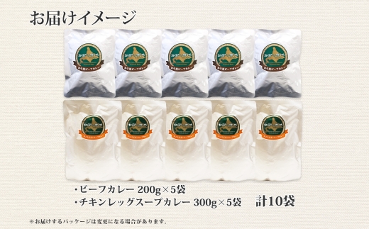 582. ããŒãã«ã¬ãŒ ããã³ã¬ãã° ã¹ãŒãã«ã¬ãŒ é£ã¹æ¯ã¹ 10å çè ã¬ãã«ãã«ã¬ãŒ åè éæç¡æ åæµ·é åŒåå±çº