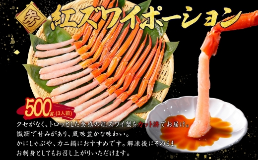 3290. ã«ã è±ªè¯ æµ·é®® å®ç®± ã¿ã©ãã¬ã ãºã¯ã€ã¬ã è¹è¶³ çŽ
ãºã¯ã€ã¬ã ããŒã·ã§ã³ ããã 逿²¹æŒ¬ã ãã¿ã çå· è¹ ãã« ã¿ã©ãè¹ ãããè¹ åžç« ã€ã¯ã© 100000å åæµ·é åŒåå±çº