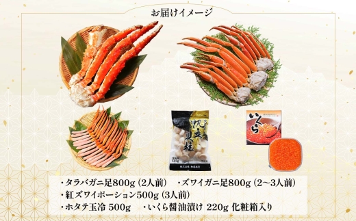 3290. ã«ã è±ªè¯ æµ·é®® å®ç®± ã¿ã©ãã¬ã ãºã¯ã€ã¬ã è¹è¶³ çŽ
ãºã¯ã€ã¬ã ããŒã·ã§ã³ ããã 逿²¹æŒ¬ã ãã¿ã çå· è¹ ãã« ã¿ã©ãè¹ ãããè¹ åžç« ã€ã¯ã© 100000å åæµ·é åŒåå±çº