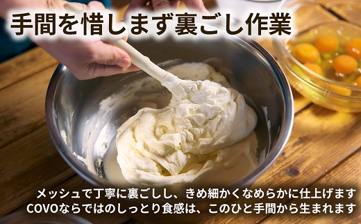 3652. プレミアム  弟子屈町 ベイクドチーズケーキ　2個　