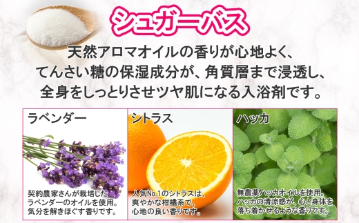 1144. ã·ã¥ã¬ãŒãã¹ 3çš® åå
è£
ã·ã¥ã¯ã¬ ã·ã¥ã¬ãŒã¹ã¯ã©ã 3çš® è©°ãåãã ã»ãã ã¢ããµã« ABYSSAL ã¹ãã³ã±ã¢ ã©ãã³ã㌠ã·ãã©ã¹ ããã« åæµ·é åŒåå±çº