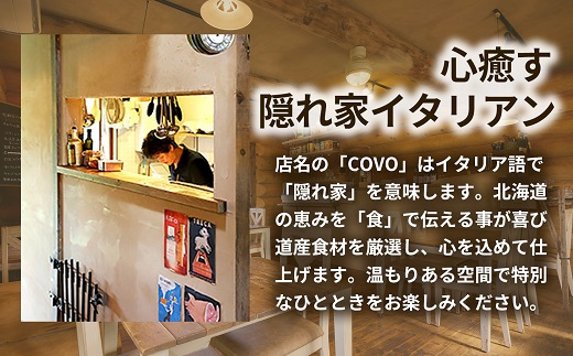 3652. プレミアム  弟子屈町 ベイクドチーズケーキ　2個　