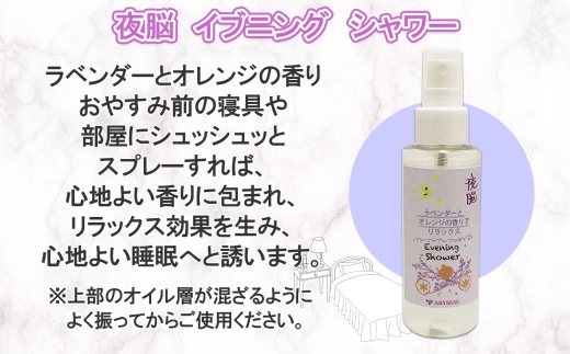 1143. ã·ã¥ã¯ã¬ æè³ å€è³ ã·ã£ã¯ãŒ ã¢ãŒãã³ã° ã€ããã³ã° ã»ãã ã¢ããµã« ABYSSAL 3çš® ã詊ãã»ãã ã¹ãã³ã±ã¢ ã·ã¥ã¬ãŒ ã¹ãã¬ãŒ ããŒãºããªãŒ ã¬ã¢ã³ ã©ãã³ããŒ åæµ·é åŒåå±çº