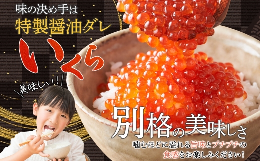 年内配送 12月14日まで受付】3593. 紅ズワイガニ ポーション 500g