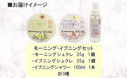 1143. ã·ã¥ã¯ã¬ æè³ å€è³ ã·ã£ã¯ãŒ ã¢ãŒãã³ã° ã€ããã³ã° ã»ãã ã¢ããµã« ABYSSAL 3çš® ã詊ãã»ãã ã¹ãã³ã±ã¢ ã·ã¥ã¬ãŒ ã¹ãã¬ãŒ ããŒãºããªãŒ ã¬ã¢ã³ ã©ãã³ããŒ åæµ·é åŒåå±çº