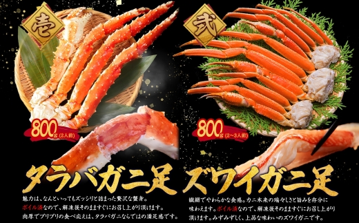 3290. ã«ã è±ªè¯ æµ·é®® å®ç®± ã¿ã©ãã¬ã ãºã¯ã€ã¬ã è¹è¶³ çŽ
ãºã¯ã€ã¬ã ããŒã·ã§ã³ ããã 逿²¹æŒ¬ã ãã¿ã çå· è¹ ãã« ã¿ã©ãè¹ ãããè¹ åžç« ã€ã¯ã© 100000å åæµ·é åŒåå±çº