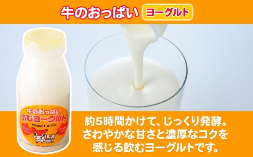 786.çã®ãã£ã±ããã«ã¯ 5æ¬ ã®ããšãŒã°ã«ã5æ¬ èš10æ¬ é£²ã¿æ¯ã¹ ã»ãã çä¹³ çä¹³ ãã«ã¯ ç é
ªèŸ² 飲æ ããŒãã㊠ãšãŒã°ã«ã ãåãå¯ã ã®ãã gift ãŸãšãè²·ã åæµ·é åŒåå±çº