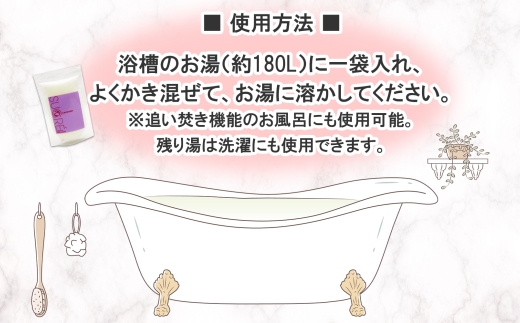 1149. シュガーバス アビサル ABYSSAL 30個 各10個 40g 3種 ラベンダー シトラス ハッカ 入浴剤 個包装 セット 詰め合わせ 風呂 アロマオイル てんさい糖 北海道 弟子屈町