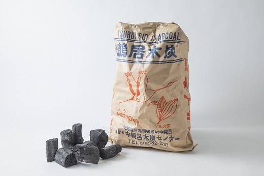 熟練の職人が製炭した　鶴居木炭　10kg　ぶつ切り約10cmカット