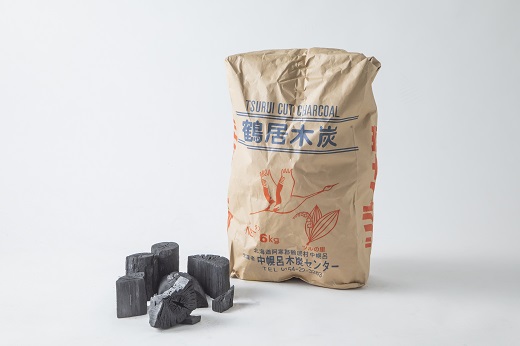 熟練の職人が製炭した　鶴居木炭　6kg×2袋　ぶつ切り約8cmカット