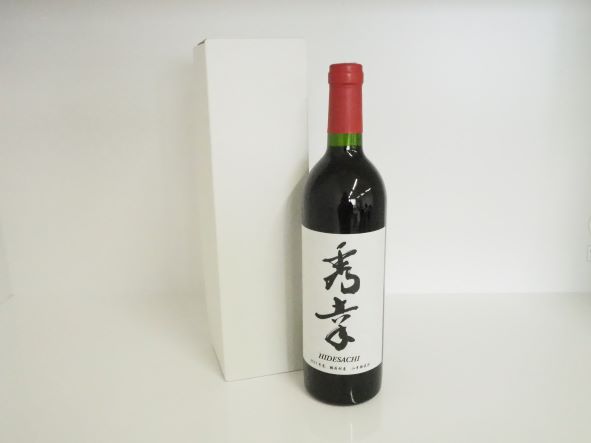 鶴居村産 赤ワイン　秀幸(750ml)