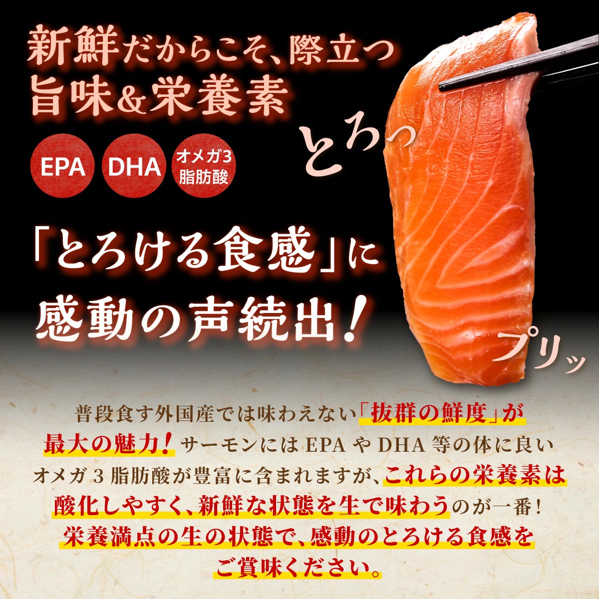 【ふるさと納税】 醤油漬鮭いくら 600g(100g×3パック×2) ×国産トラウトサーモン 1.6kgのセット ふるさと納税 いくら イクラ 鮭いくら 鮭イクラ 鮭 秋鮭 完熟卵 たらこ 海鮮 ごはんのお供 白米 海鮮食品 魚卵 魚
