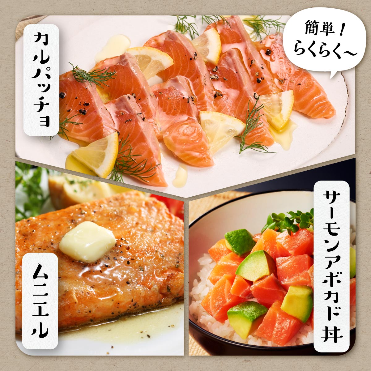 【ふるさと納税】 醤油漬鮭いくら 600g(100g×3パック×2) ×国産トラウトサーモン 1.6kgのセット ふるさと納税 いくら イクラ 鮭いくら 鮭イクラ 鮭 秋鮭 完熟卵 たらこ 海鮮 ごはんのお供 白米 海鮮食品 魚卵 魚