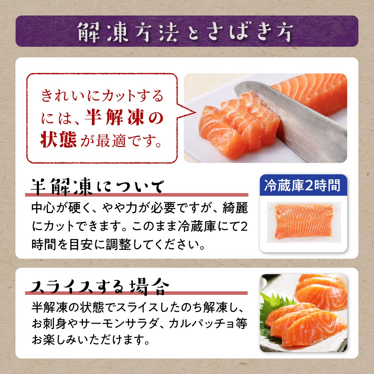【ふるさと納税】 醤油漬鮭いくら 600g(100g×3パック×2) ×国産トラウトサーモン 1.6kgのセット ふるさと納税 いくら イクラ 鮭いくら 鮭イクラ 鮭 秋鮭 完熟卵 たらこ 海鮮 ごはんのお供 白米 海鮮食品 魚卵 魚
