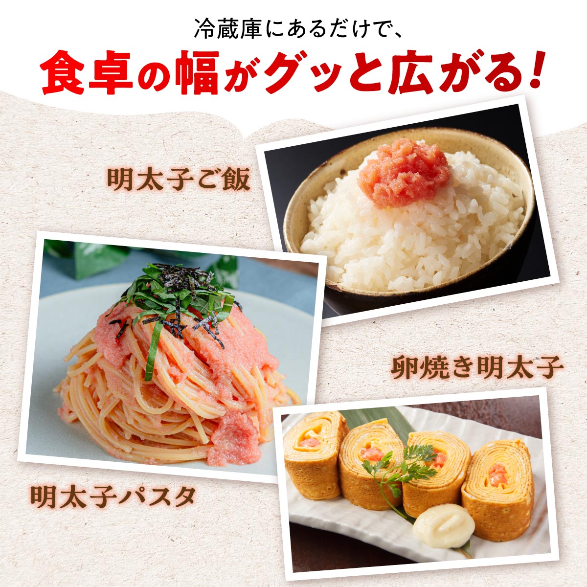 逿²¹æŒ¬é®ããã 300g(100gÃ3ããã¯) Ãã»ãããããã»ã»ããæå€ªå (ãã£ããä»ããã¥ãŒãã¿ã€ã) å250gã®ã»ãã ãµãããšçŽçš ããã ã€ã¯ã© é®ããã é®ã€ã¯ã© é® ç§é® å®çåµ ããã æµ·é®® ãã¯ãã®ãäŸ çœç±³ æµ·é®®é£å éåµ é