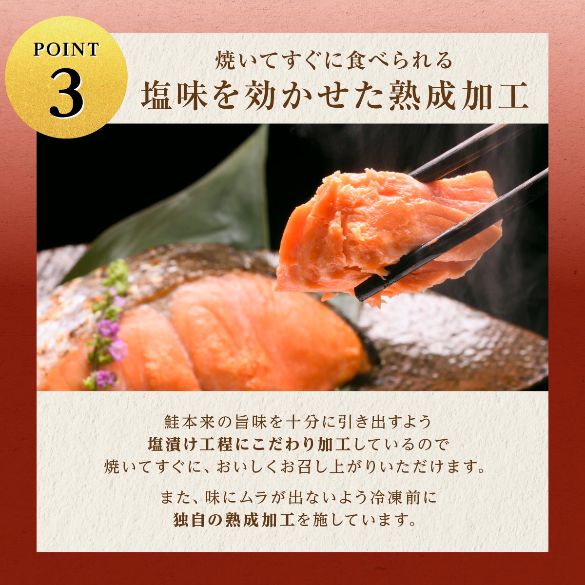 紅鮭切り身【2.0kg】魚 鮭 さけ サケ 切り身 焼鮭 焼き魚 人気 ふるさと 海鮮 海鮮食品 魚介類 魚介 北海道 白糠町