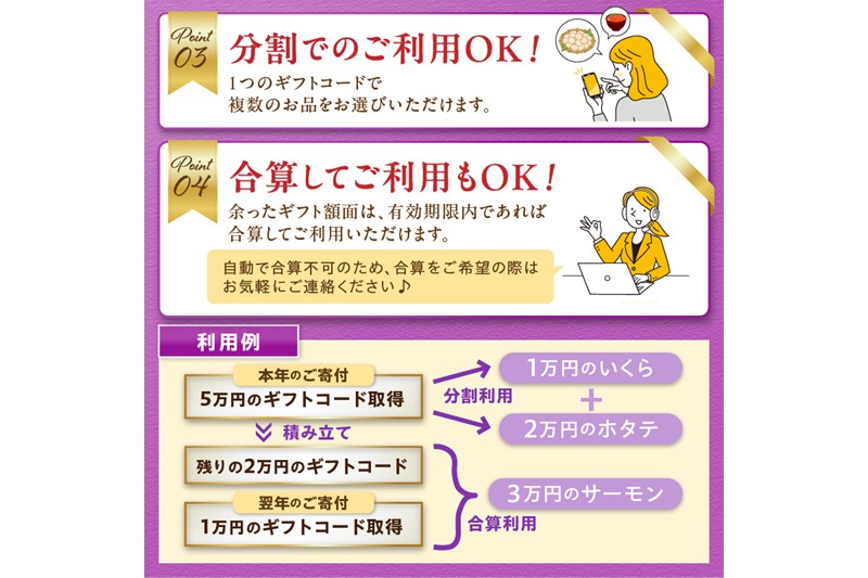 ããšããã»ã¬ã¯ãããµãããšã®ãããïŒïŒäžå