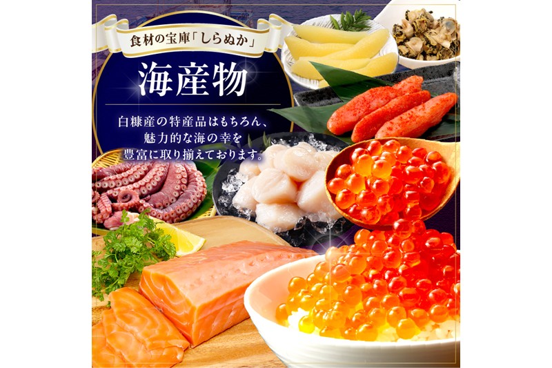 ããšããã»ã¬ã¯ãããµãããšã®ãããïŒïŒäžå