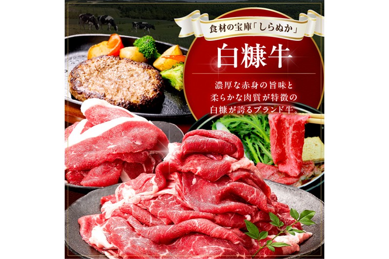 ããšããã»ã¬ã¯ãããµãããšã®ãããïŒïŒäžå