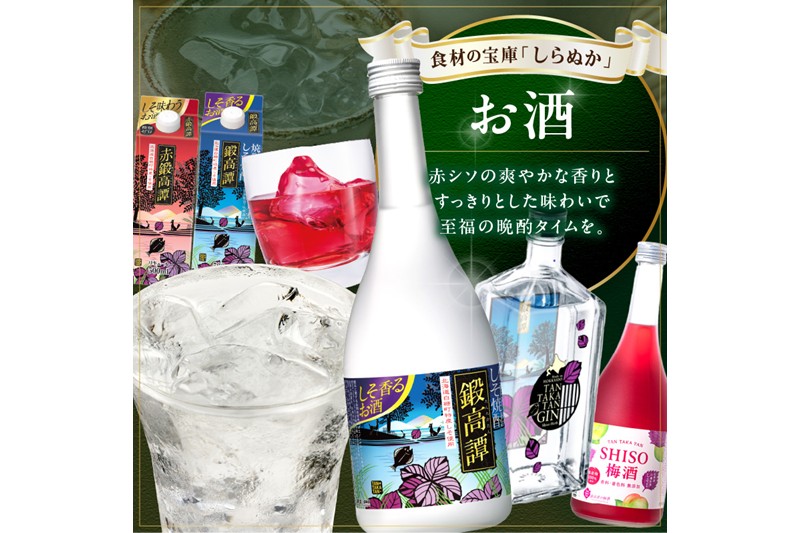 ããšããã»ã¬ã¯ãããµãããšã®ãããïŒïŒäžå