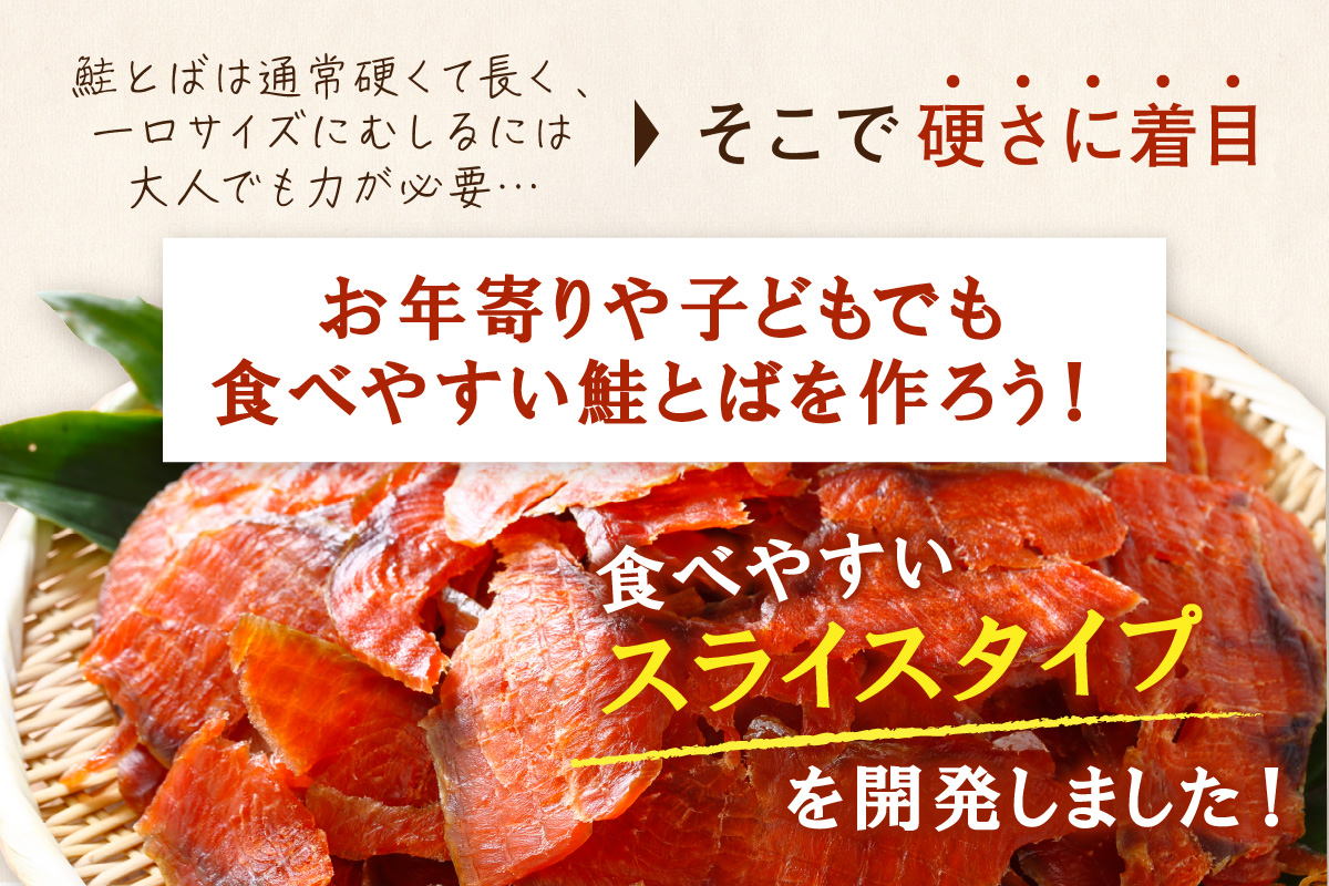 é®ãšã°ã€ãããŒã300gã