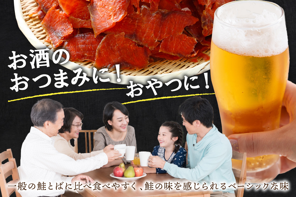 é®ãšã°ã€ãããŒã300gã