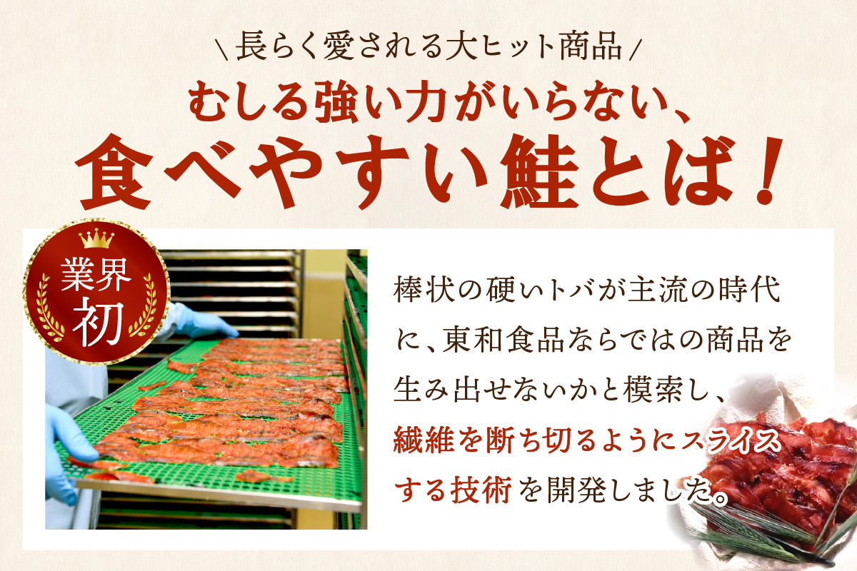 é®ãšã°ã€ãããŒã300gã