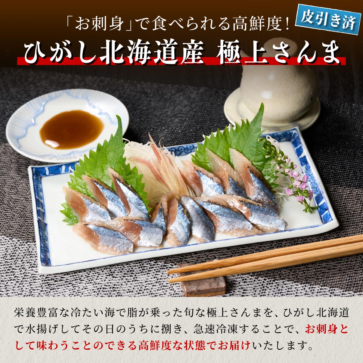 åæµ·éæµã¿ã»ãã ããã逿²¹å³300gÃ3çš®ã»ããïŒãããŸãããããã«ããåïŒPïŒ å°åã åœç£ 極äžå ããã逿²¹æŒ¬ ããã逿²¹æŒ¬ã ã€ã¯ã©é€æ²¹æŒ¬ã ikura éä»é¡ éä» æµ·é®® ãã¯ãã®ãäŸ ããã çœç±³ éåµ æ¥µäž ãããã飿 æ°é®® ã®ãã ãµãããšçŽçš ãµãããšãã§ã€ã¹ åæµ·é çœç³ çº