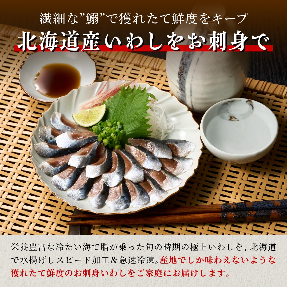 åæµ·éæµã¿ã»ãã ããã逿²¹å³300gÃ3çš®ã»ããïŒãããŸãããããã«ããåïŒPïŒ å°åã åœç£ 極äžå ããã逿²¹æŒ¬ ããã逿²¹æŒ¬ã ã€ã¯ã©é€æ²¹æŒ¬ã ikura éä»é¡ éä» æµ·é®® ãã¯ãã®ãäŸ ããã çœç±³ éåµ æ¥µäž ãããã飿 æ°é®® ã®ãã ãµãããšçŽçš ãµãããšãã§ã€ã¹ åæµ·é çœç³ çº