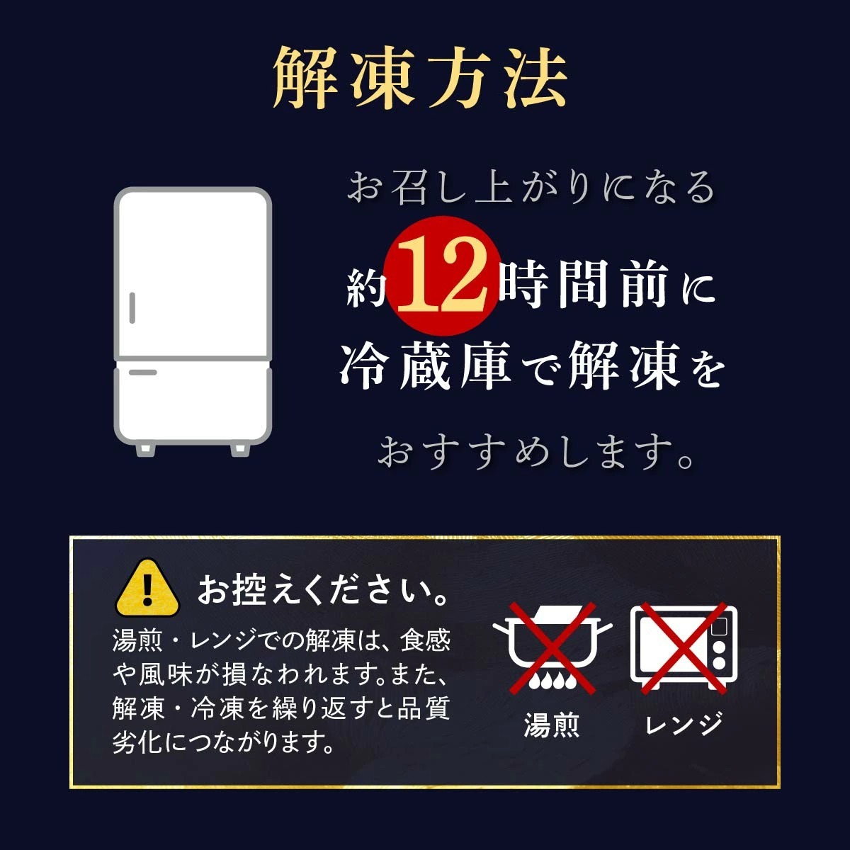 数量限定 完熟いくら【生いくら250g たれ70g】