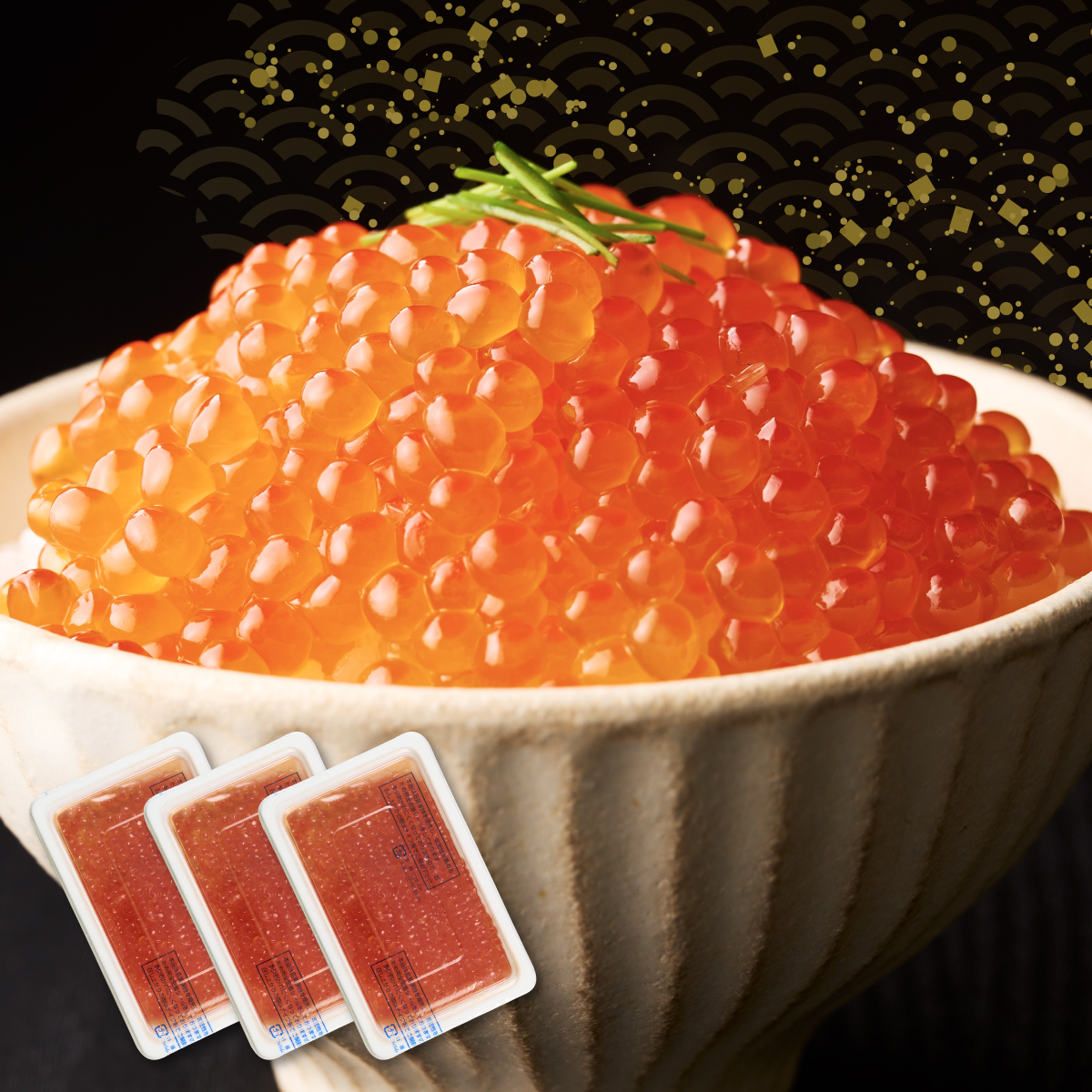 åæµ·éæµã¿ã»ãã ããã逿²¹å³300gÃ3çš®ã»ããïŒãããŸãããããã«ããåïŒPïŒ å°åã åœç£ 極äžå ããã逿²¹æŒ¬ ããã逿²¹æŒ¬ã ã€ã¯ã©é€æ²¹æŒ¬ã ikura éä»é¡ éä» æµ·é®® ãã¯ãã®ãäŸ ããã çœç±³ éåµ æ¥µäž ãããã飿 æ°é®® ã®ãã ãµãããšçŽçš ãµãããšãã§ã€ã¹ åæµ·é çœç³ çº