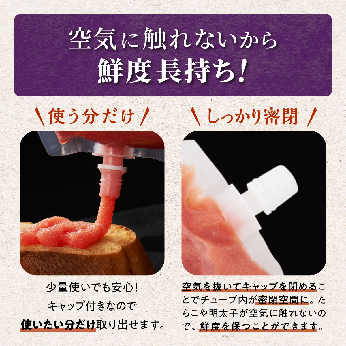 逿²¹æŒ¬é®ããã 300g(100gÃ3ããã¯) Ãã»ãããããã»ã»ããæå€ªå (ãã£ããä»ããã¥ãŒãã¿ã€ã) å250gã®ã»ãã ãµãããšçŽçš ããã ã€ã¯ã© é®ããã é®ã€ã¯ã© é® ç§é® å®çåµ ããã æµ·é®® ãã¯ãã®ãäŸ çœç±³ æµ·é®®é£å éåµ é