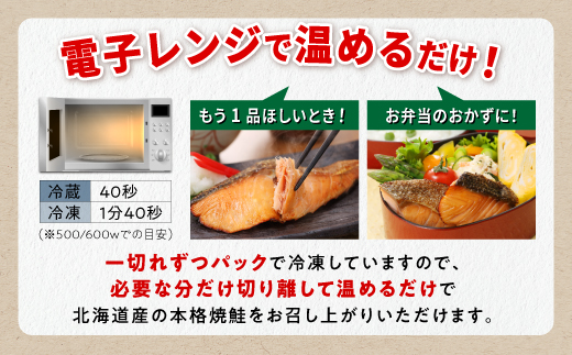 ã¬ã³ãžã§çŒé® 10å å
¥ã500g