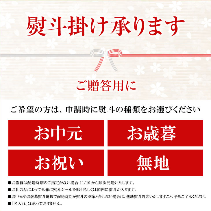 しらぬか産 CAS冷凍中サイズ毛がに【450g以上】