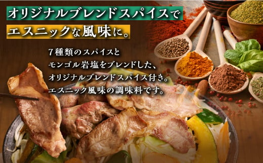 ラム肉焼肉ステーキセットA【600g×2パック】