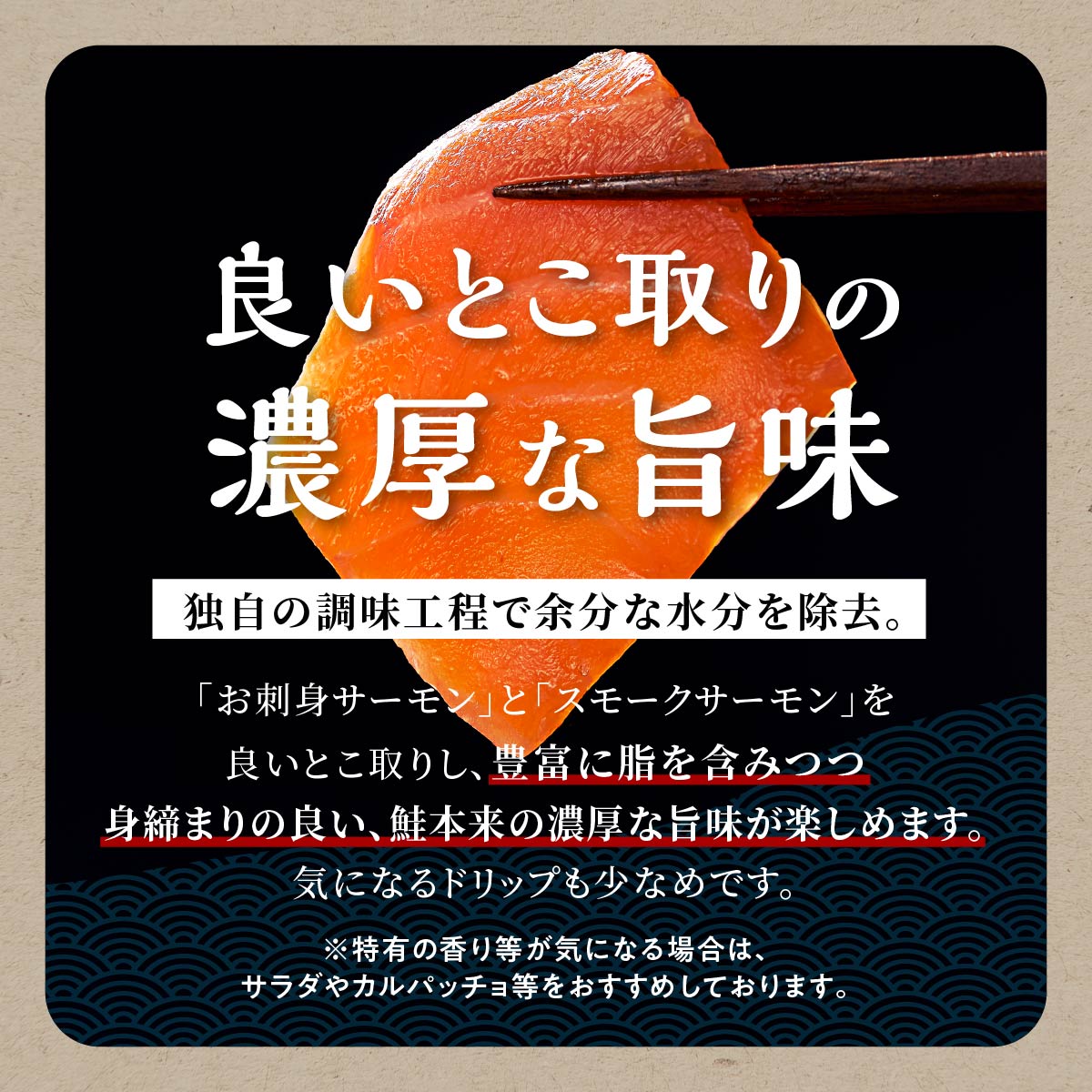 ※2025年4月末までにお届け※「いくら醤油漬（鮭卵）【400g（200g×2）】」×「ホタテ【750g（250g×3）】」×「エンペラーサーモン【900g】」の海鮮丼セット