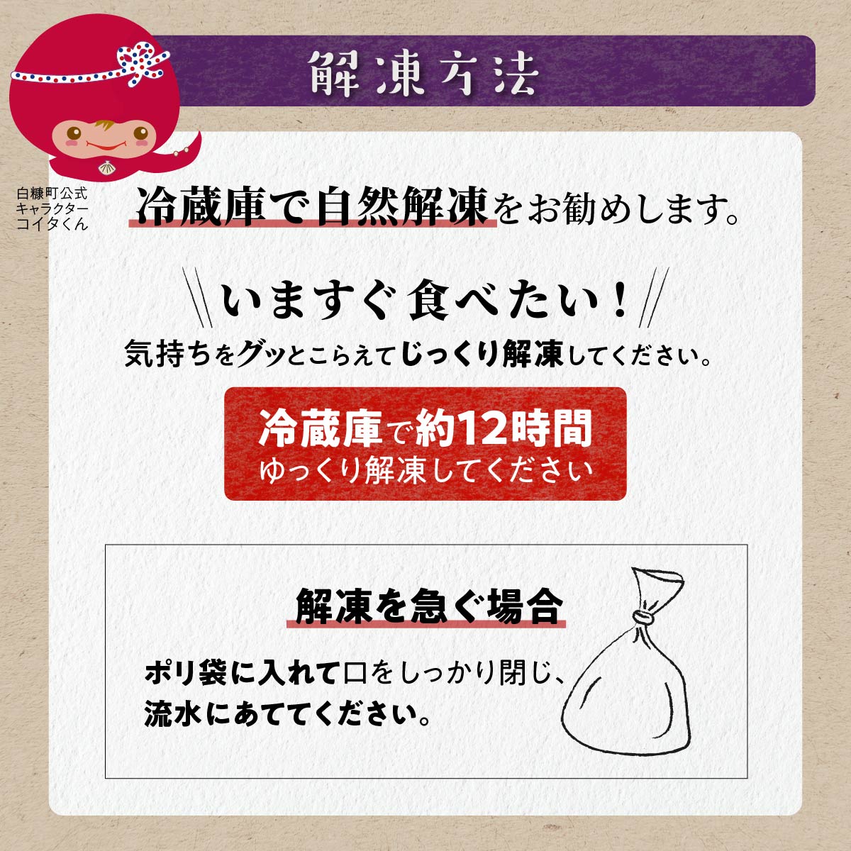 【数量限定】【訳あり】オホーツク産お刺身用ホタテ【1kg】※袋はファスナー付きだからとっても便利※