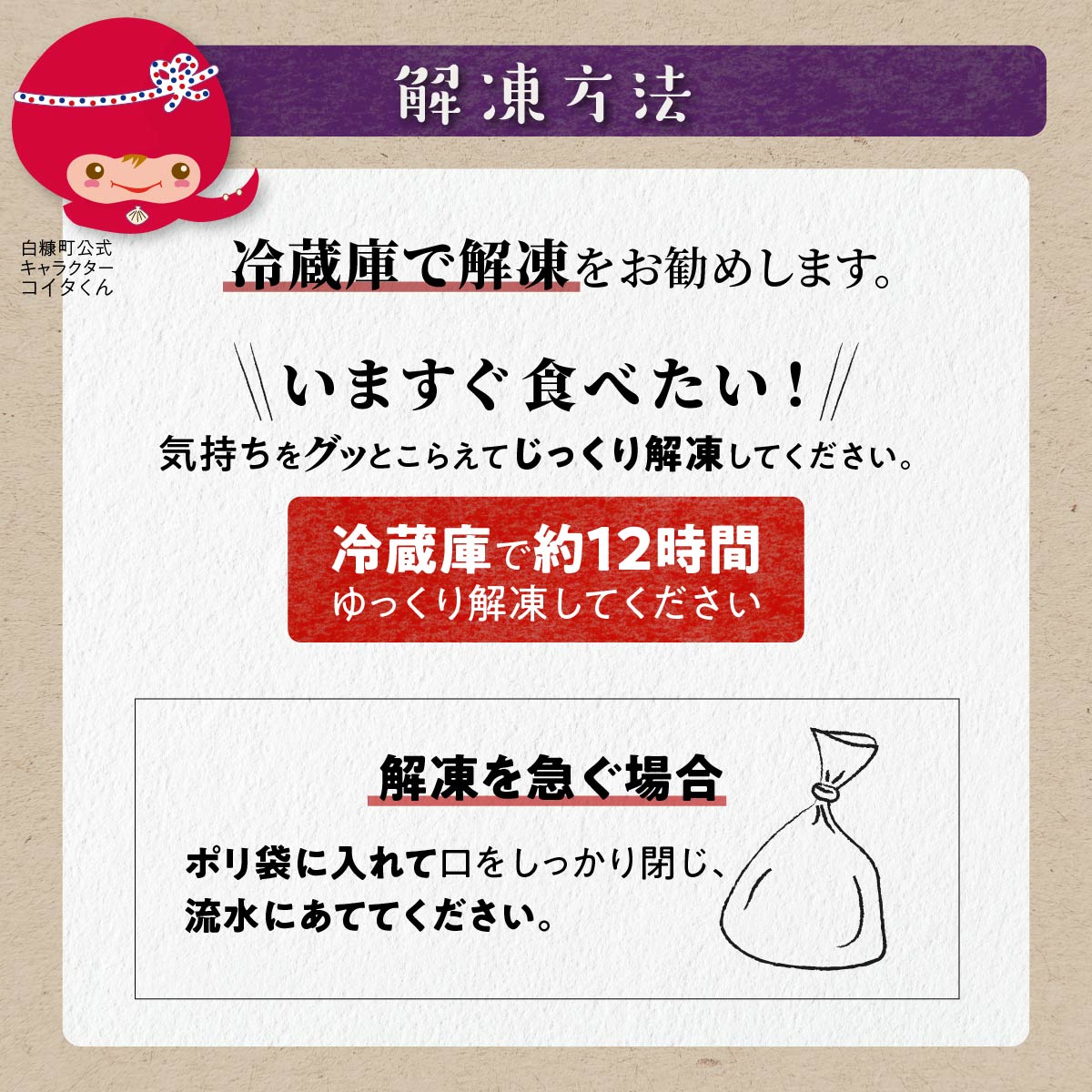 ※2025年4月末までにお届け※「いくら醤油漬（鮭卵）【400g（200g×2）】」×「ホタテ【750g（250g×3）】」×「エンペラーサーモン【900g】」の海鮮丼セット