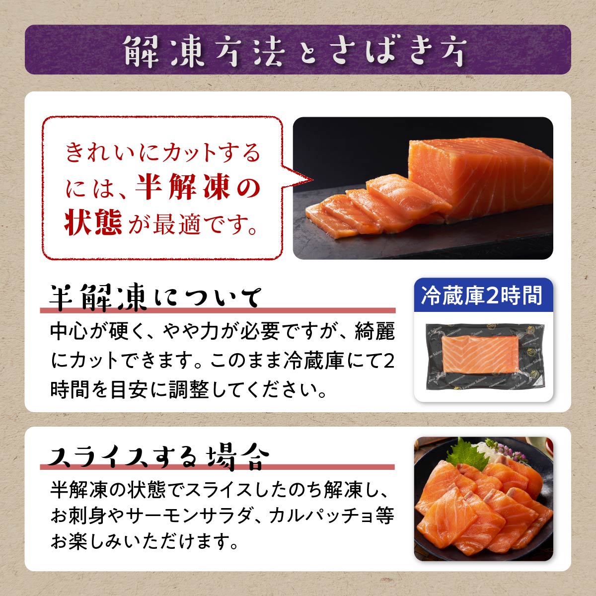 ※2025年4月末までにお届け※「いくら醤油漬（鮭卵）【400g（200g×2）】」×「ホタテ【750g（250g×3）】」×「エンペラーサーモン【900g】」の海鮮丼セット