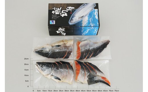 新巻鮭切身 4分割真空 ロシア沿岸枠漁【1.6kg】