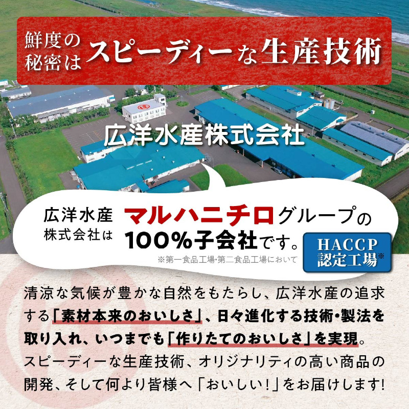 ã»ãããããã»ã»ããæå€ªåãå500gÃ1 åèš1kgã