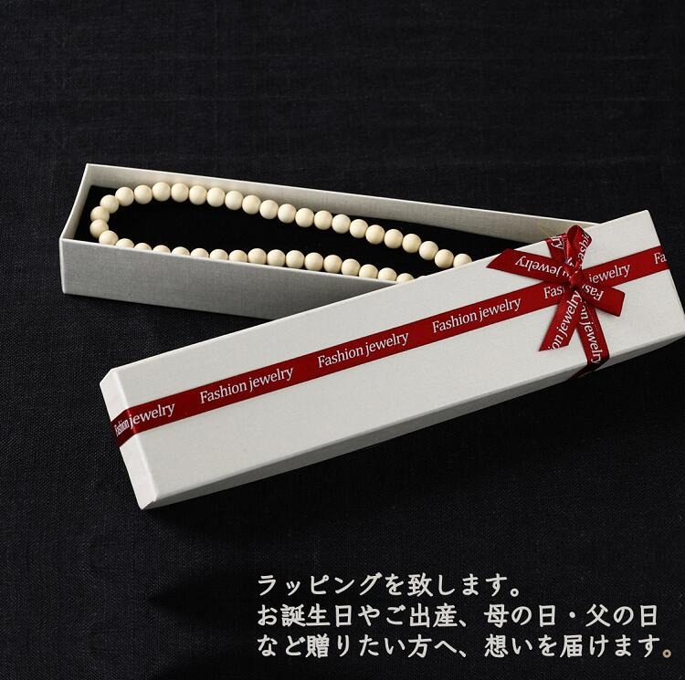 鹿è§ããã¯ã¬ã¹ ãã³ã°ã110ç²85cm