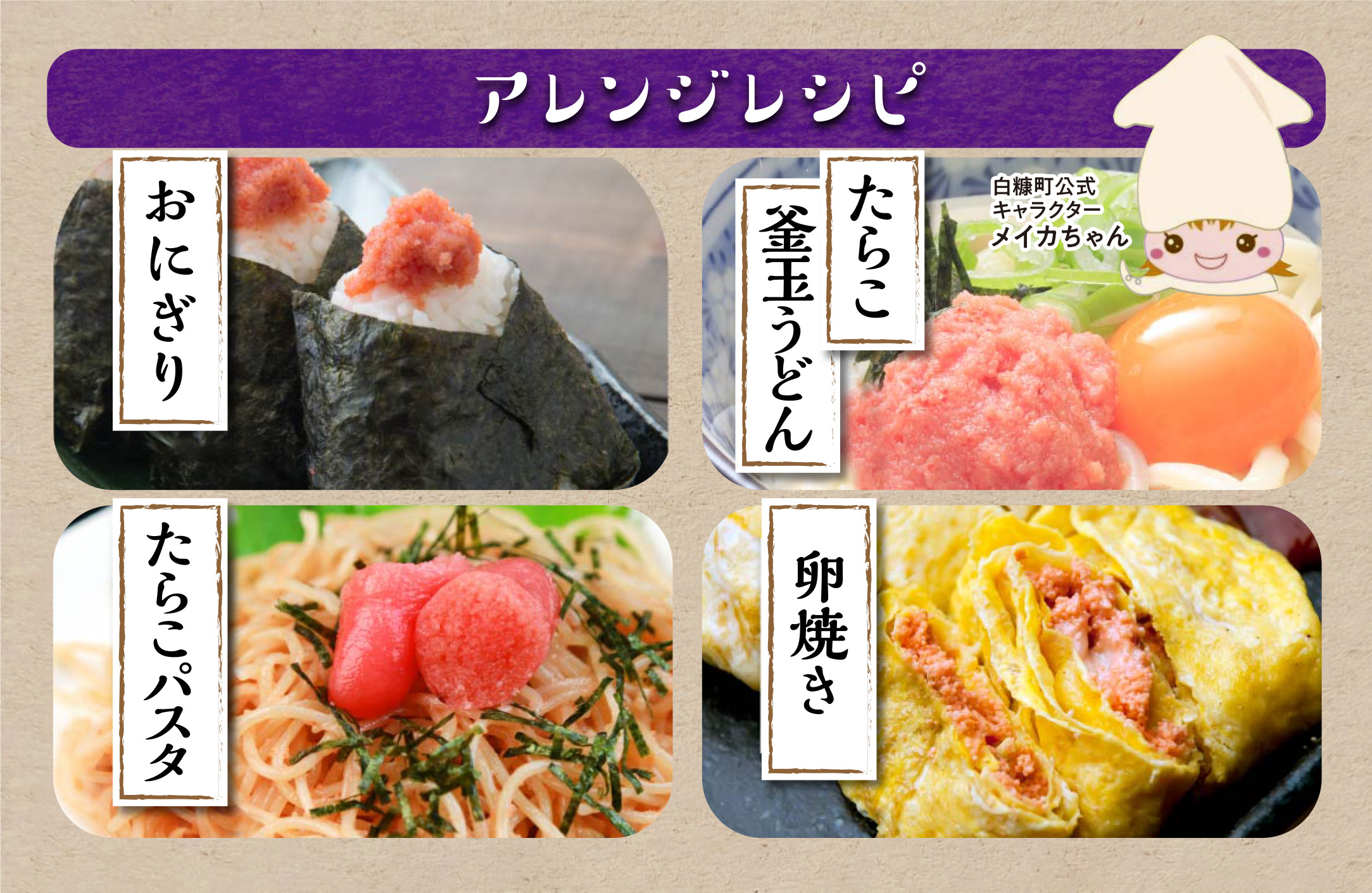 ããã 1kg â»ãå
¥é確èªåŸã60å¶æ¥æ¥ä»¥å
ã«ãå±ãâ» æå€ªå 奜ããªæ¹ã«ããªã¹ã¹ã¡ ããã ã®ããããæãããŸããªã ããã åæµ·é äººæ° ã°ã«ã¡ é£ã¹ç© ã©ã³ãã³ã° éä»é¡ éä» æµ·é®® äžæ¬ ã°ã«ã¡ ãã¯ãã®ãäŸ çœç±³ éåµ ãããã飿 åæµ·é çœç³ çº