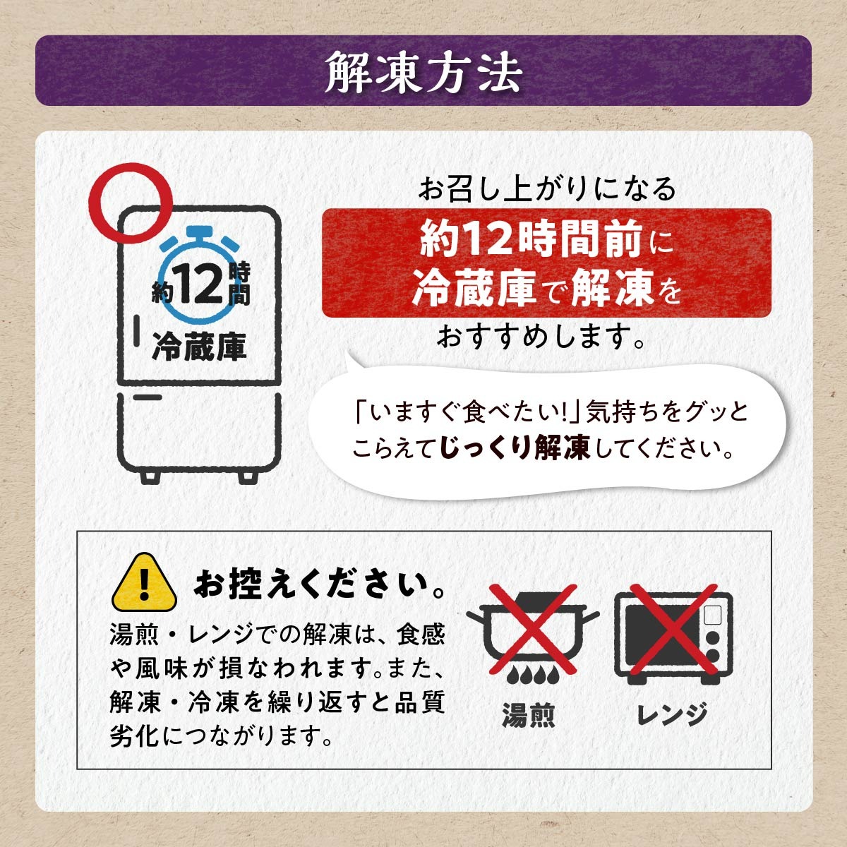 ããã逿²¹æŒ¬ïŒé±åµã»é®åµïŒé£ã¹æ¯ã¹ã»ãããèš800gïŒå400g ïŒã