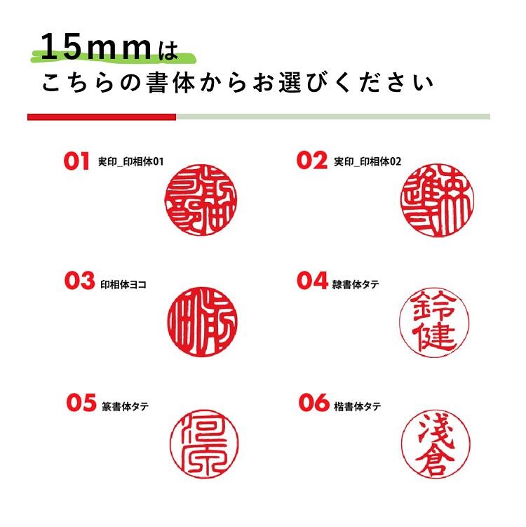 鮖ソ隗貞魂髑 12mm/13.5mm/15mm 3譛ャ繧サ繝繝磯ォ倡エ壹b縺ソ髱ゥ蜊ー髑代こ繝シ繧ケ莉