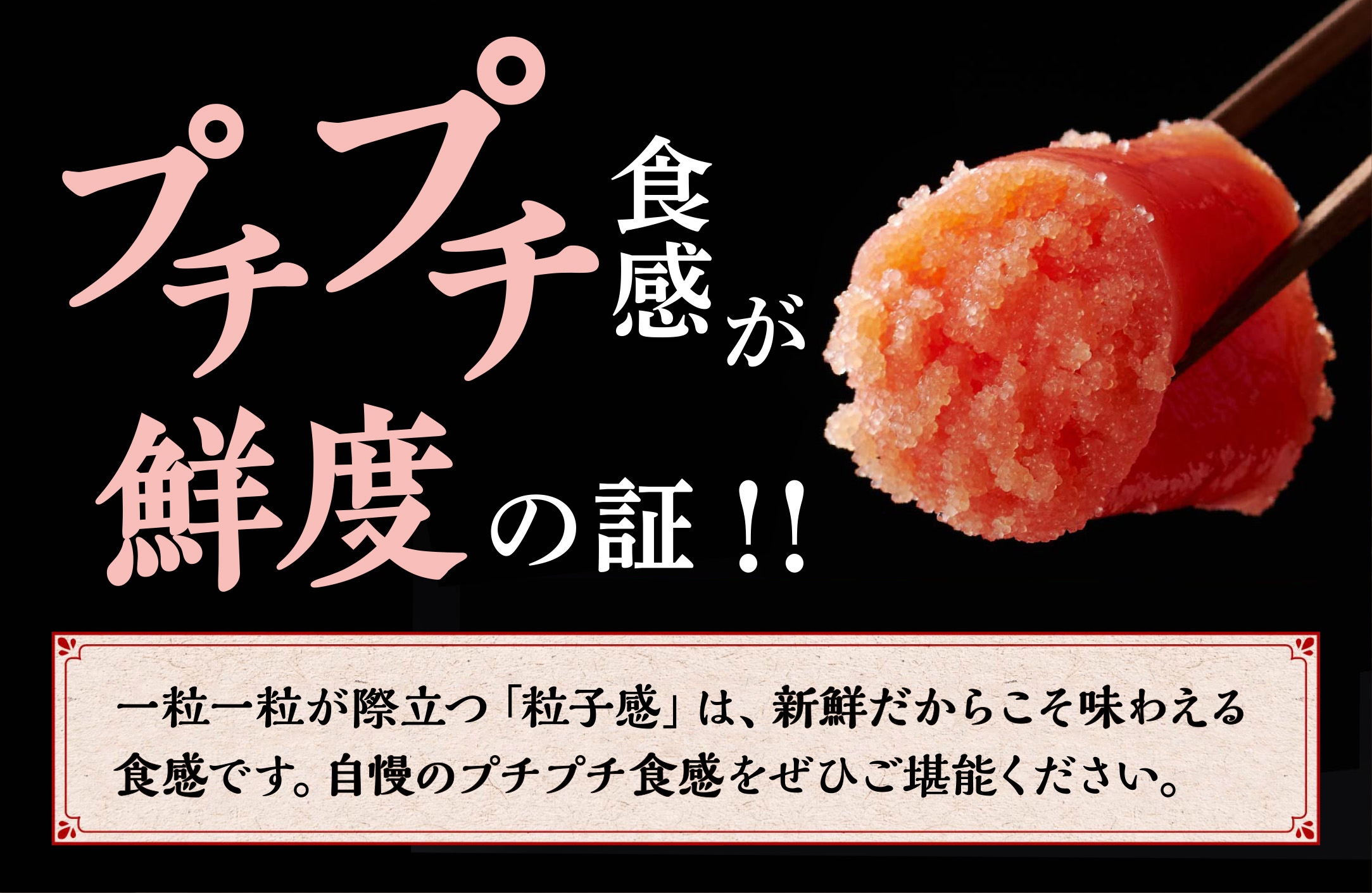 ããã 1kg â»ãå
¥é確èªåŸã60å¶æ¥æ¥ä»¥å
ã«ãå±ãâ» æå€ªå 奜ããªæ¹ã«ããªã¹ã¹ã¡ ããã ã®ããããæãããŸããªã ããã åæµ·é äººæ° ã°ã«ã¡ é£ã¹ç© ã©ã³ãã³ã° éä»é¡ éä» æµ·é®® äžæ¬ ã°ã«ã¡ ãã¯ãã®ãäŸ çœç±³ éåµ ãããã飿 åæµ·é çœç³ çº