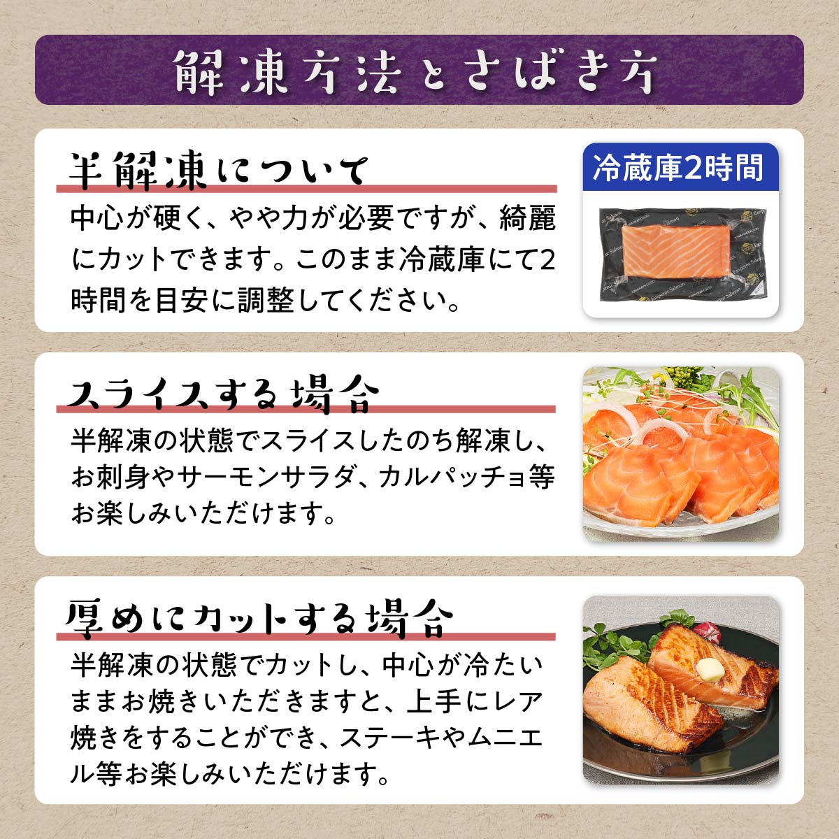 窶サ2026蟷エ2譛域忰縺セ縺ァ縺ォ縺雁ア翫¢窶サ繧ィ繝ウ繝壹Λ繝シ繧オ繝シ繝「繝ウ 1.8kg 繧オ繝シ繝「繝ウ 魄ュ 蛻コ霄ォ 縺輔¢ 繧オ繧ア 莠コ豌 縺オ繧九&縺ィ 豬キ魄ョ 豬キ魄ョ鬟溷刀 鬲壻サ矩。 鬲壻サ 繝ゥ繝ウ繧ュ繝ウ繧ー 螟壽焚蜈・雉 蛹玲オキ驕 逋ス邉逕コ