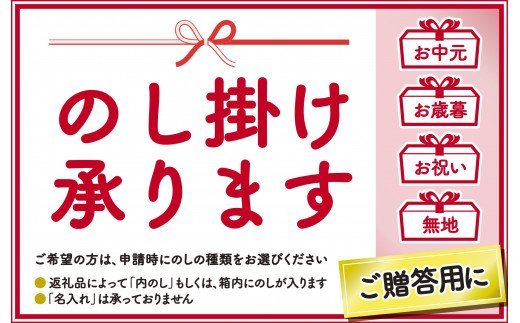 辛子明太子【各250g×4】