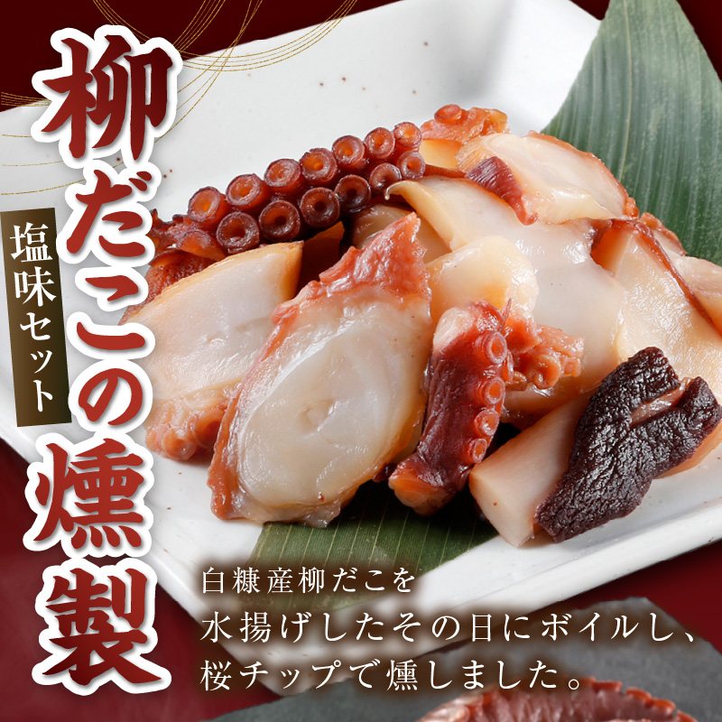 譟ウ縺縺薙ョ辯サ陬スシ亥。ゥ蜻ウシ峨そ繝繝医占カウ180gテ2繝サ繧ケ繝ゥ繧、繧ケ150g縲
